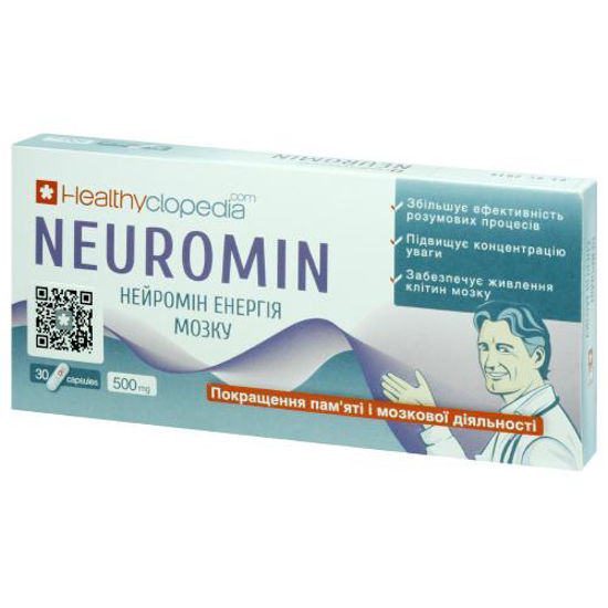 Нейромин-энергия мозга капсулы №30